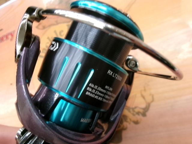 23エメラルダスRX LT2500