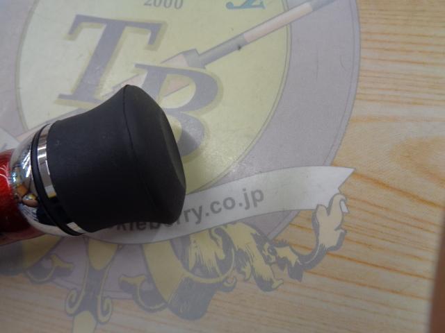 ILシーフレックス64 30-310