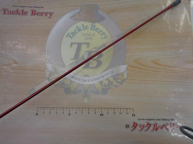 ILシーフレックス64 30-310