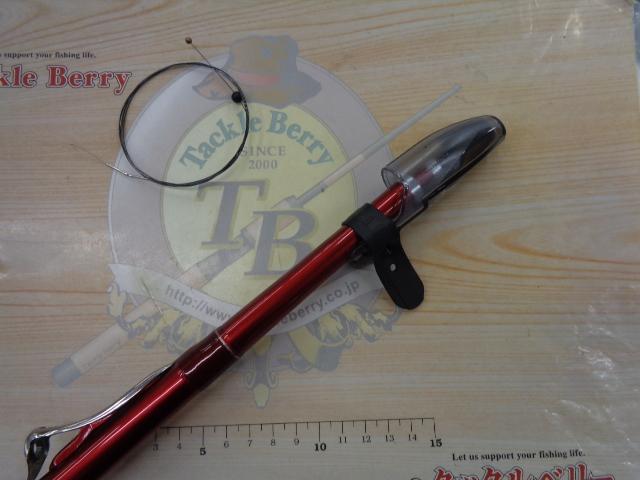 ILシーフレックス64 30-310