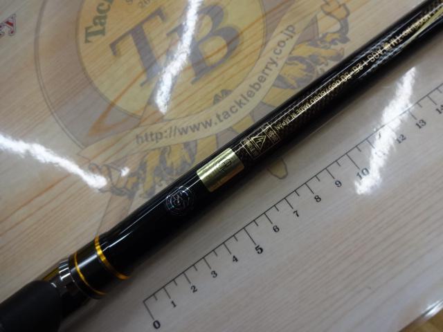 トーナメント磯 AGS 1.25-50|@ベリーネット 日本最大新品中古 トーナメント磯 AGS 1.25-50|@ベリーネット 日本最大新品中古