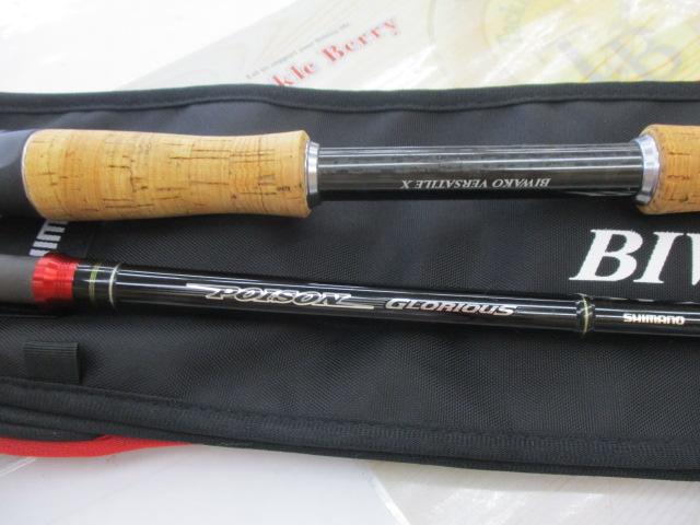 SHIMANO - ポイズングロリアス173MH ビワコバーサタイル ポイズングロリアス 173MH ビワコバーサタイルX ジャッカル
