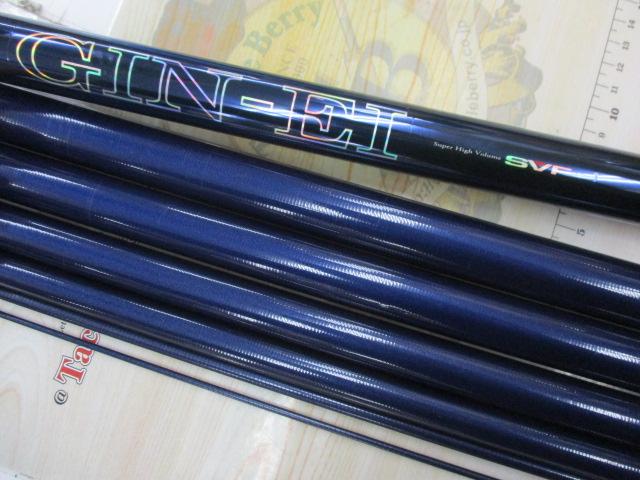 鮎竿　銀影マキシム　T早瀬抜90SZ 銀影 T早瀬抜90・W｜＠ベリーネット 日本最大新品中古釣具WEB