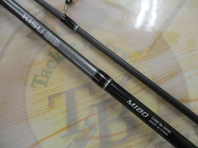 シマノ キス BB M180 未使用 キスBB M180｜＠ベリーネット 日本最大新品中古釣具WEBショップ