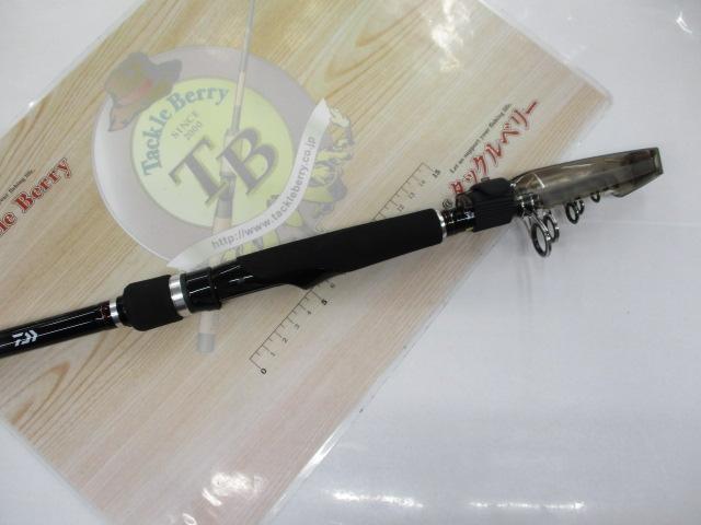 Amazon | ダイワ(DAIWA) シーバスロッド LAZY T86ML-6 釣り竿