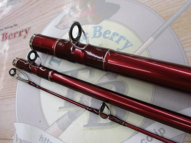 シーフレックス64 50-360｜＠ベリーネット 日本最大新品中古釣具
