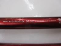 シーフレックス64 50-360