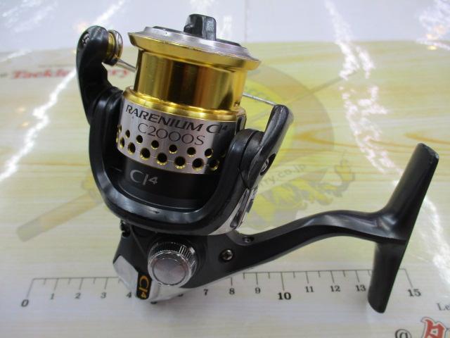 09レアニウムCI4 C2000S