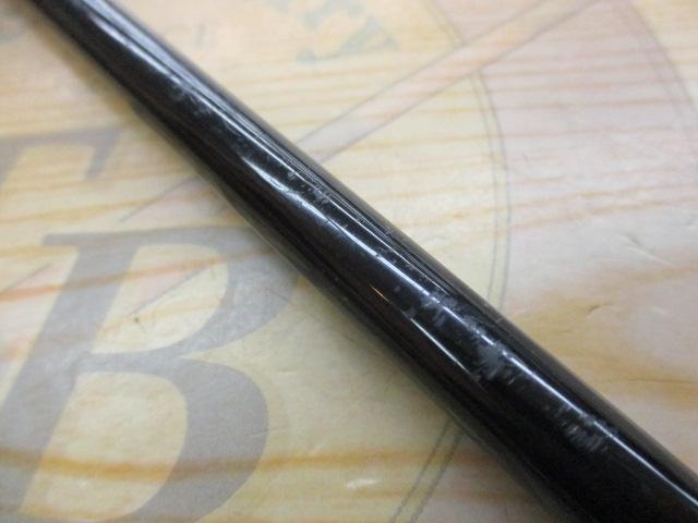 フリーストーン 909