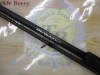 ベリーネット 日本最大中古釣具WEBショップ