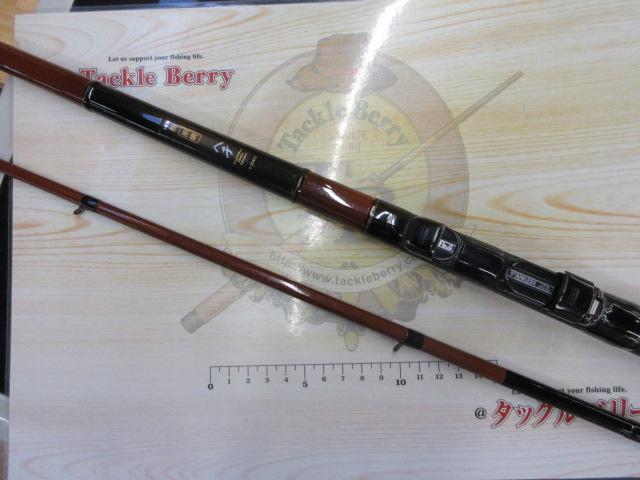 HX極黒鯛ヘチ 1-240