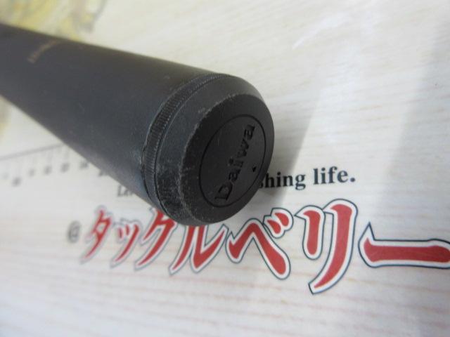 HX極黒鯛ヘチ 1-240