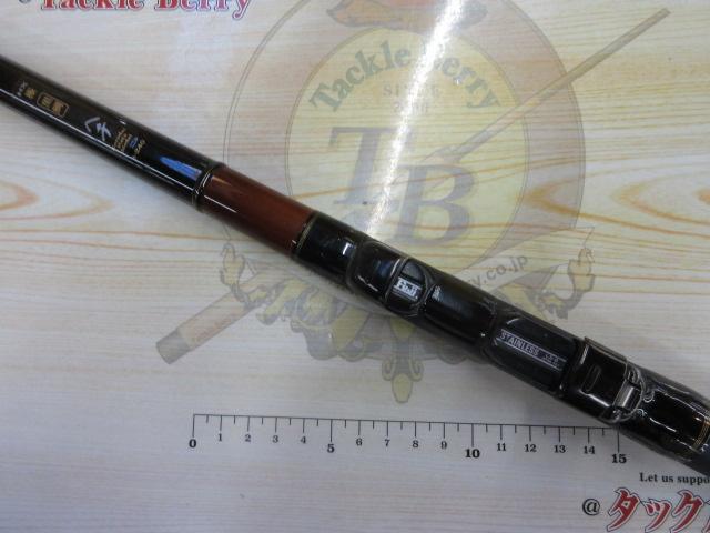 HX極黒鯛ヘチ 1-240