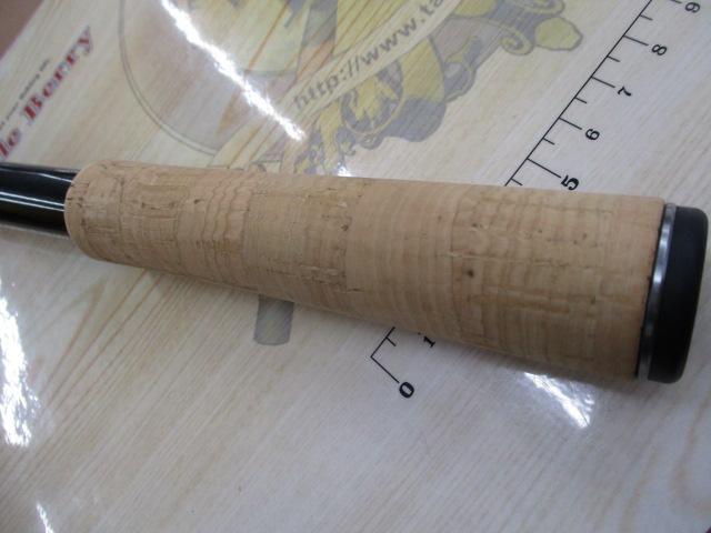 バンタム 1711H-SB