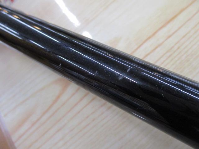 バンタム 1711H-SB