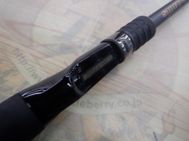 サイドワインダーグレートパフォーマーHGC-76XRFテレスコ/GP