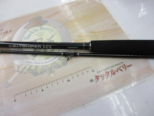 コルトスナイパーXR B100MH｜＠ベリーネット 日本最大新品中古