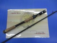 ポイズングロリアス 173MH BIWAKO VERSATILE X