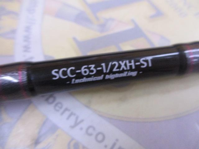スペルバウンド コア SCC-63-1/2XH-ST