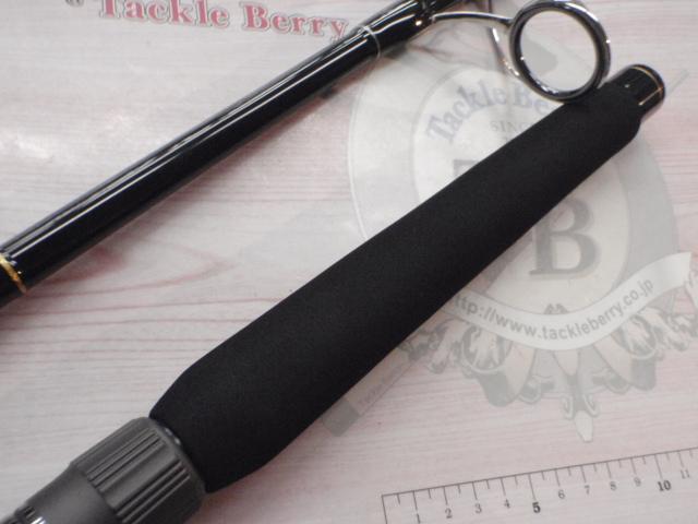 ビッグツナ76 ジャパンスペシャル｜＠ベリーネット 日本最大新品