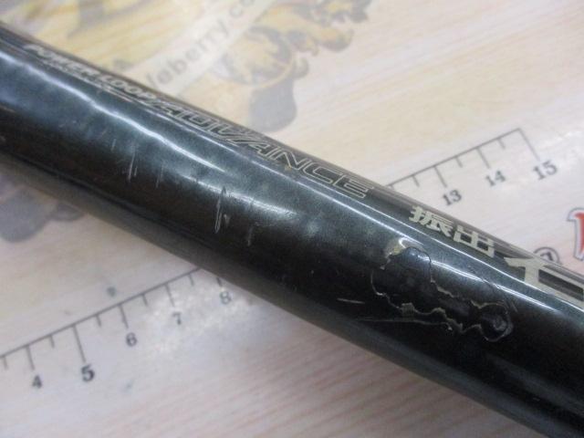 PL AD振出石鯛 540MH