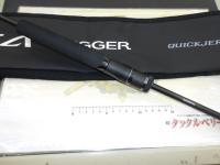 24オシアジガー クイックジャーク S60-2