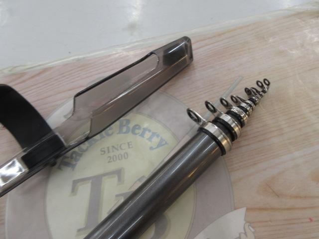 17ホリデー磯 1.5号530