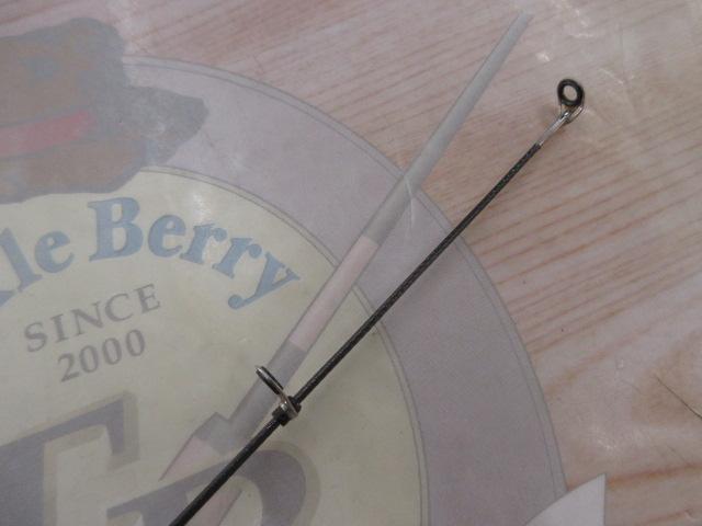 17ホリデー磯 1.5号530