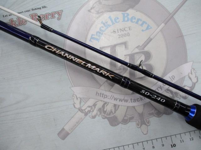 チャンネルマーク 50-240