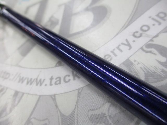 チャンネルマーク 50-240