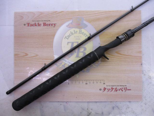 スタンドアウト SOC611H-2