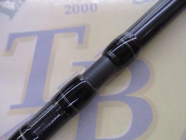 スタンドアウト SOC611H-2