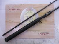 スタンドアウト SOC611H-2