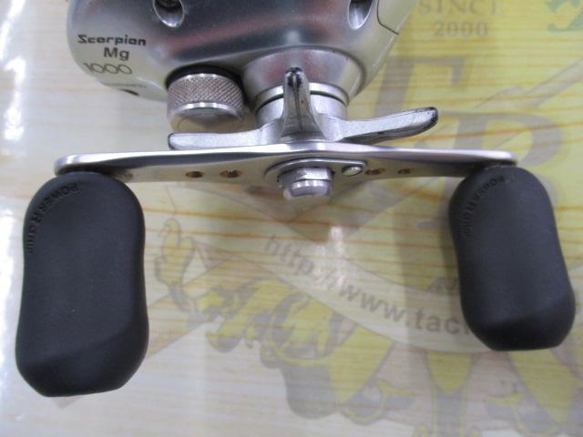 04スコーピオンMg 1000