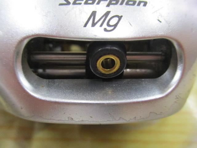 04スコーピオンMg 1000