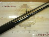 プレミア PMRJ-96HH