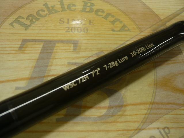 ワイルドサイド WSC72H