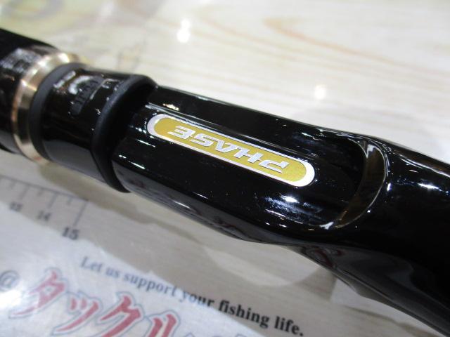 フェイズ PCSC-72H