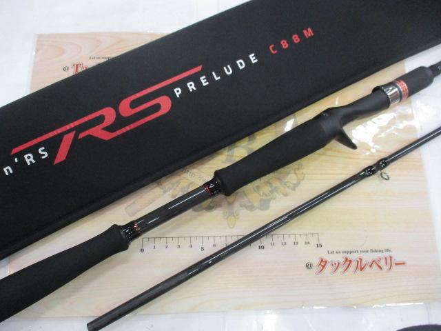 アピア フージン RS プレリュード C88M - 釣具のポイント 【公式