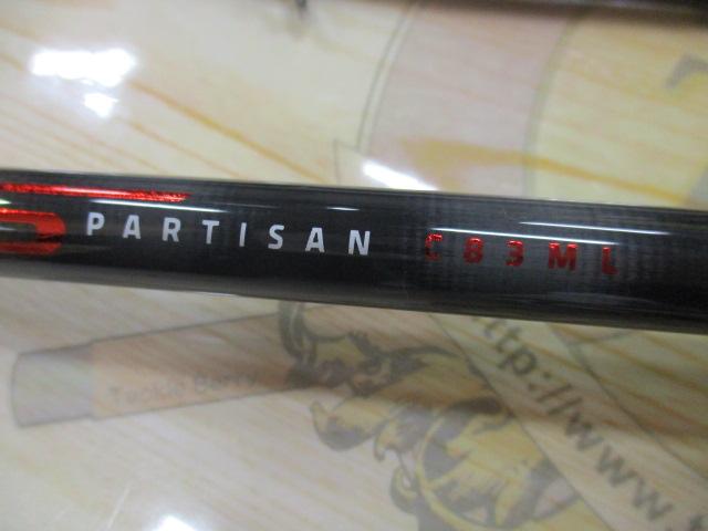 Foojin'RS PARTISAN C83ML フージンRS パルチザン | ロッド