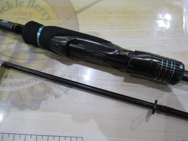 エメラルダスストイストST 74MMH-SMT｜＠ベリーネット 日本最大新品