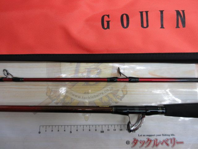 ゴウイン ネモノ H-230