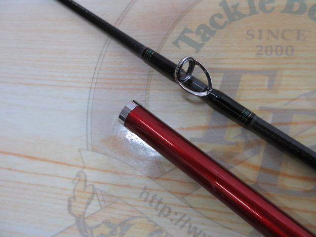 ゴウイン ネモノ H-230