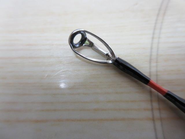 ゴウイン ネモノ H-230