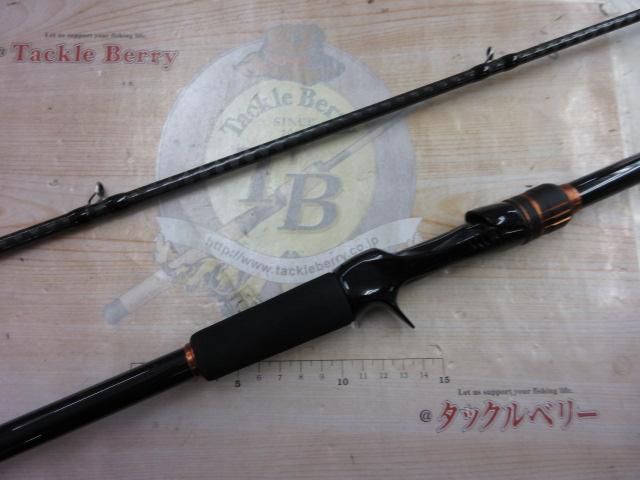 24ハードロッカーBB B83M