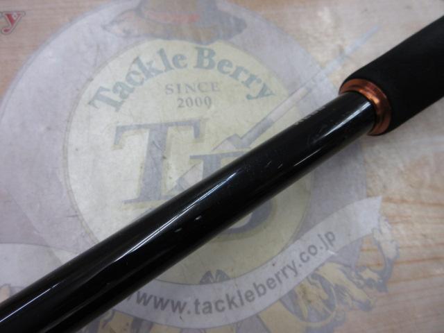 24ハードロッカーBB B83M