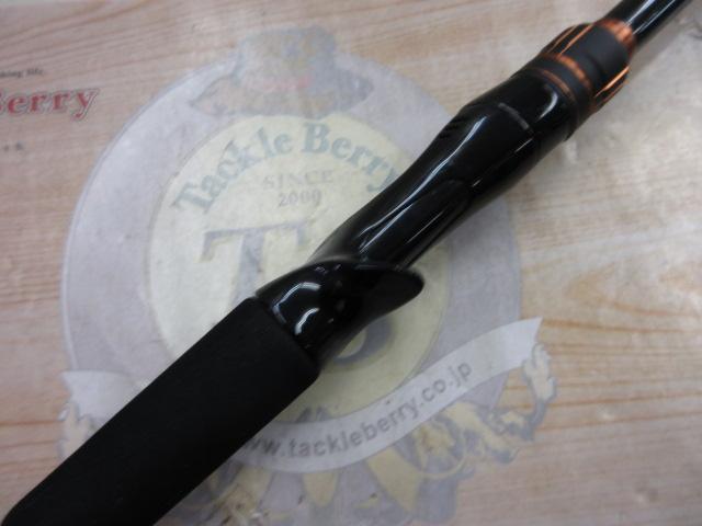 24ハードロッカーBB B83M