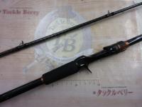 24ハードロッカーBB B83M