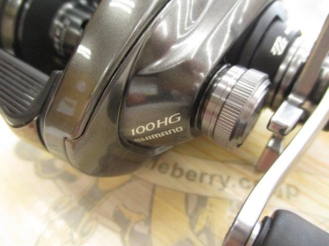 23メタニウム 100HG