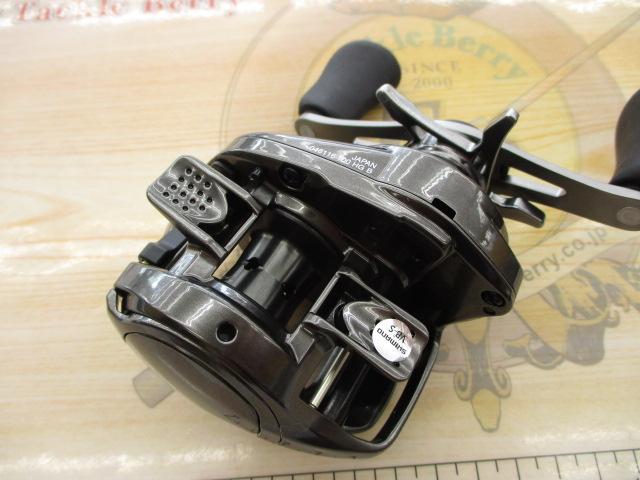 23メタニウム 100HG